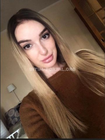 Алина